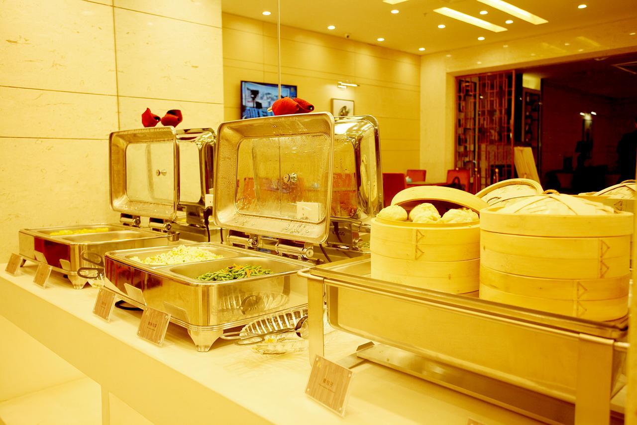 Xingyun Hotel Xi'An Xi'an  Dış mekan fotoğraf