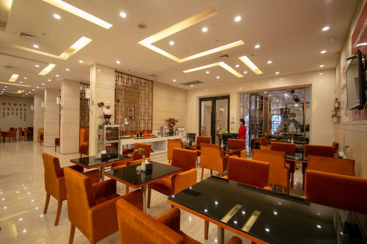 Xingyun Hotel Xi'An Xi'an  Dış mekan fotoğraf